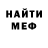 COCAIN VHQ Manas Kanaev