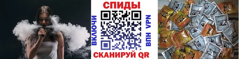 закладка Барыш Бутират жидкий экстази