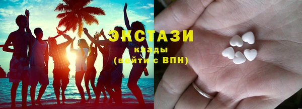 индика Нефтегорск