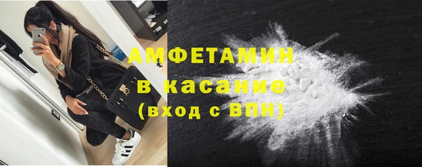 кокаин VHQ Нея