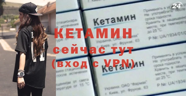 кокаин VHQ Нея