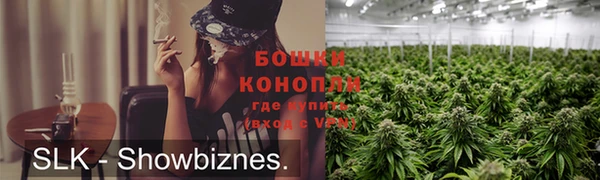 мдма Нефтекумск