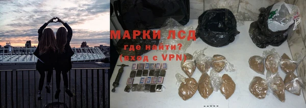 кокаин VHQ Нея