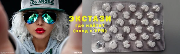 кокаин VHQ Нея