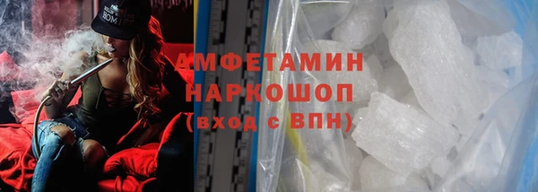 кокаин VHQ Нея