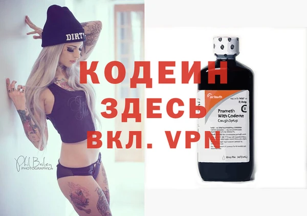 кокаин VHQ Нея