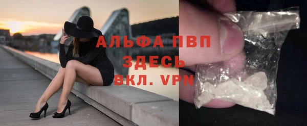кокаин VHQ Нея