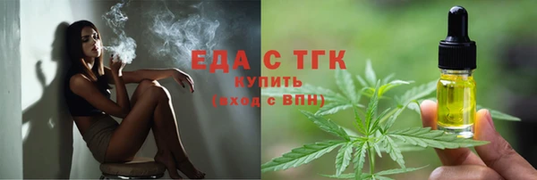 кокаин VHQ Нея