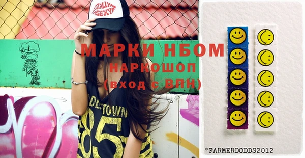 кокаин VHQ Нея