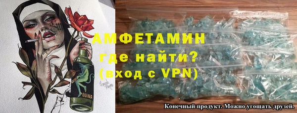 кокаин VHQ Нея