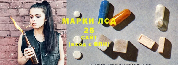 кокаин VHQ Нея