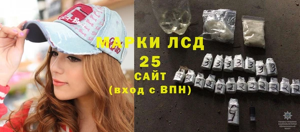 кокаин VHQ Нея